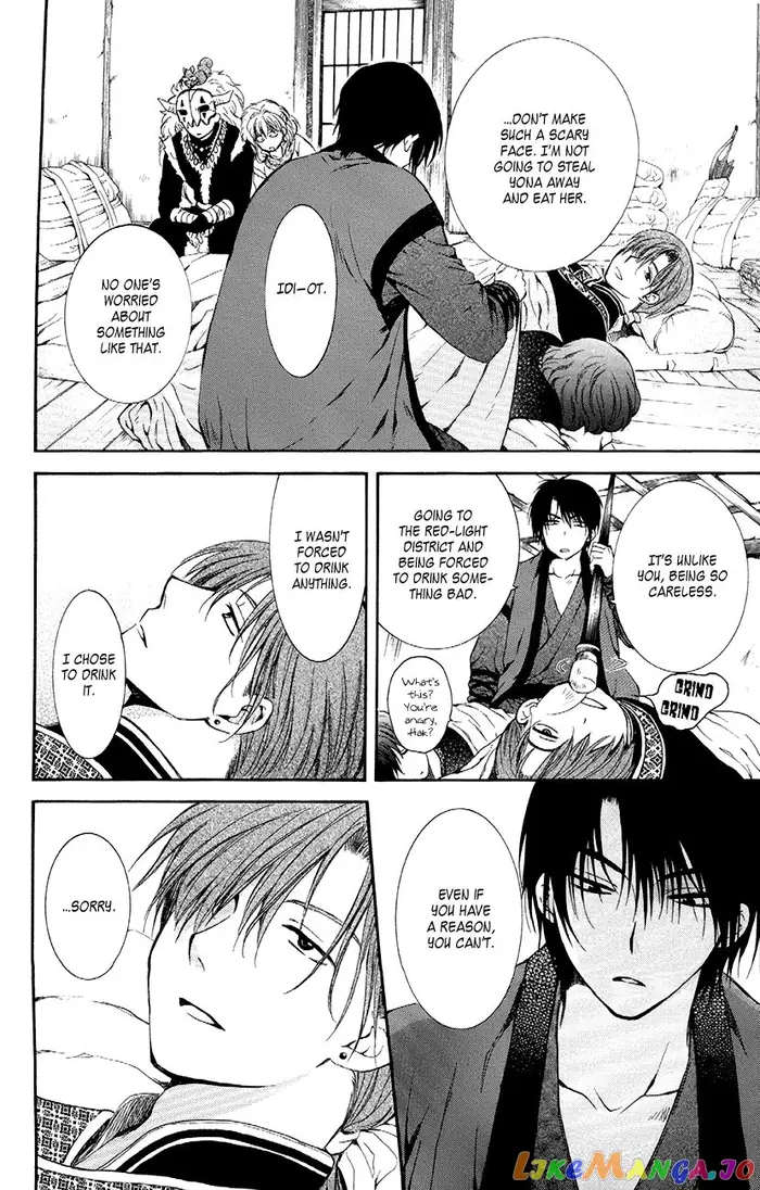 Yona of the Dawn Chapter 78 image 06_optimized